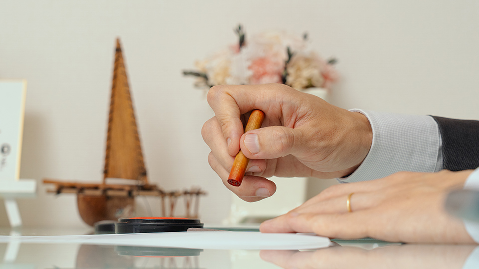 複雑な登記手続きも
お任せを